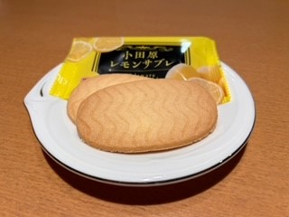 小田原レモンサブレ